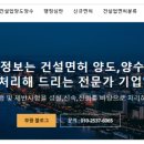 부광트레이더스 이미지