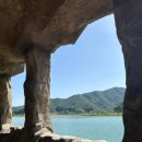 성류굴 관광지 이미지