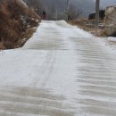 직지문화모티길 | 김천 직지문화 모티길 - 뽀드득 뽀드득 걷는 길