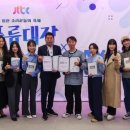 아이엠크리에이티브 이미지