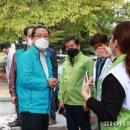 클린존