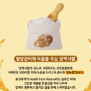 민재원약국 이미지