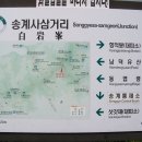 영동역 이미지