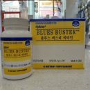 후곡수약국 이미지