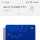 (주) 푸드장 이미지
