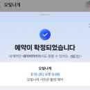 내모습사진관 - 서천군 서천로 128 | 내모습사진관
