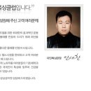 다인복싱클럽 이미지