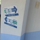 울산공업고등학교 | 25/05/31불토익