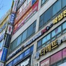 아이센스 블랙라벨 PC존 부천상동역점 이미지