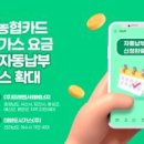 GS25인하문화 이미지