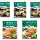 만두만두는집 이미지