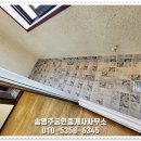 삼태기공인중개사사무소 이미지