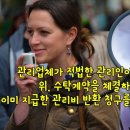 법무법인래안 이미지