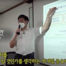 글로벌셀러창업지원센터 이미지