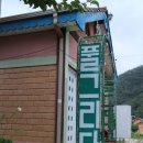 풀그리다 이미지