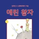 플로마리 이미지