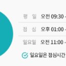 서울청담닥터아나파의원 이미지