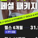 안양-안양-안양-513 이미지