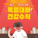 태종에어컨 이미지