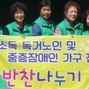 황연동 주민복지센터 이미지