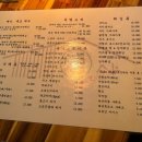 더주샤 이미지