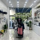 빅터광주 이미지
