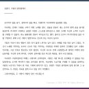 타쿠