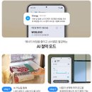 1등급 냉장고 900L 냉장고 추천 삼성 비스포크 푸드쇼케이스 후기