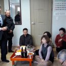 산복경로당 이미지