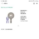 (주)핑크로더 이미지