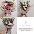 홈플러스(주) 대구수성점 이미지