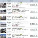 구룡리경로당 이미지