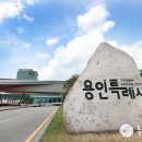 동림정비 이미지