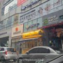 오블리테라피 이미지