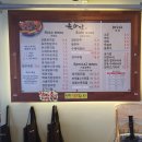 육소단 - 수원시 권선구 | 육소단