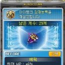 셰이드 이미지