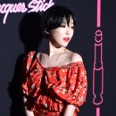 나르샤코스메틱 이미지