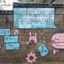 대석경로당 이미지
