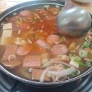 서우부대찌개 이미지