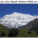 히말라야 이미지