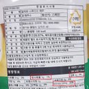참조자연치유 이미지