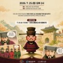 서희