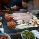 삼겹천하 Daum카페