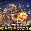 신화드림파크-2 이미지