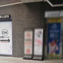 다원에스테틱 이미지