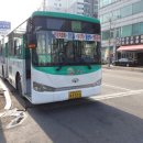 한아름공판장 이미지