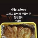 모모김밥 이미지