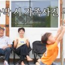 선산5길 이미지