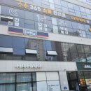 [광주 첨단 속눈썹펌 잘하는 곳] 📍 광주 첨단 ‘기품 속눈썹앤왁싱’ 속눈썹펌 후기