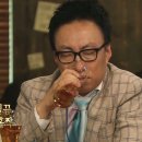 구석집 이미지